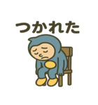 誰よりも低く跳ぶトリ（個別スタンプ：28）
