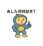 誰よりも低く跳ぶトリ（個別スタンプ：31）