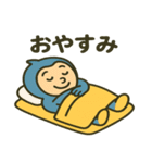 誰よりも低く跳ぶトリ（個別スタンプ：32）