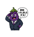 ビジーナスマン（個別スタンプ：3）