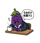 ビジーナスマン（個別スタンプ：4）