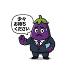 ビジーナスマン（個別スタンプ：9）