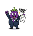 ビジーナスマン（個別スタンプ：12）