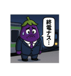 ビジーナスマン（個別スタンプ：13）