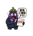 ビジーナスマン（個別スタンプ：17）