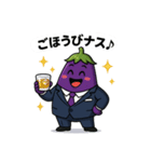 ビジーナスマン（個別スタンプ：22）