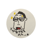 ハローやべっちパート3（個別スタンプ：3）