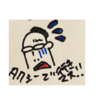 ハローやべっちパート3（個別スタンプ：4）