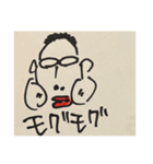ハローやべっちパート3（個別スタンプ：6）