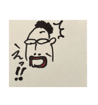 ハローやべっちパート3（個別スタンプ：7）