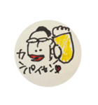 ハローやべっちパート3（個別スタンプ：10）