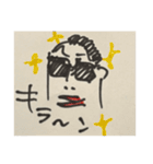 ハローやべっちパート3（個別スタンプ：13）