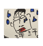 ハローやべっちパート3（個別スタンプ：16）