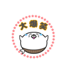 丸型腹巻きアザラシ君スタンプ002（個別スタンプ：3）