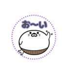 丸型腹巻きアザラシ君スタンプ002（個別スタンプ：5）
