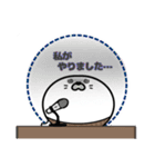 丸型腹巻きアザラシ君スタンプ002（個別スタンプ：8）