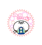 丸型腹巻きアザラシ君スタンプ002（個別スタンプ：10）