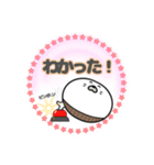 丸型腹巻きアザラシ君スタンプ002（個別スタンプ：13）
