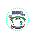丸型腹巻きアザラシ君スタンプ002（個別スタンプ：14）