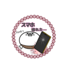 丸型腹巻きアザラシ君スタンプ002（個別スタンプ：15）