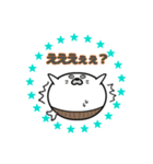 丸型腹巻きアザラシ君スタンプ002（個別スタンプ：17）