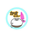 丸型腹巻きアザラシ君スタンプ002（個別スタンプ：18）
