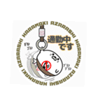 丸型腹巻きアザラシ君スタンプ002（個別スタンプ：20）
