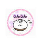 丸型腹巻きアザラシ君スタンプ002（個別スタンプ：21）