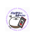 丸型腹巻きアザラシ君スタンプ002（個別スタンプ：22）