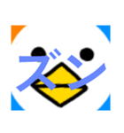 しゃけちきスタンプ2（個別スタンプ：4）
