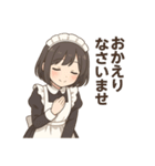 おつかれさまです、メイドです。（個別スタンプ：7）