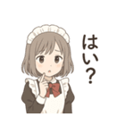 おつかれさまです、メイドです。（個別スタンプ：9）