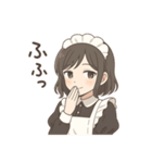 おつかれさまです、メイドです。（個別スタンプ：11）