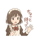 おつかれさまです、メイドです。（個別スタンプ：14）