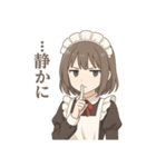 おつかれさまです、メイドです。（個別スタンプ：22）