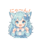 ふわもこネコちゃんの日常スタンプ（個別スタンプ：1）