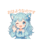 ふわもこネコちゃんの日常スタンプ（個別スタンプ：2）