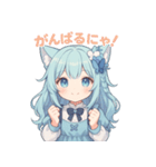 ふわもこネコちゃんの日常スタンプ（個別スタンプ：4）