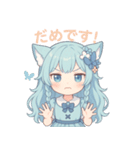 ふわもこネコちゃんの日常スタンプ（個別スタンプ：10）