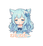 ふわもこネコちゃんの日常スタンプ（個別スタンプ：11）