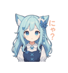 ふわもこネコちゃんの日常スタンプ（個別スタンプ：12）