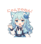 ふわもこネコちゃんの日常スタンプ（個別スタンプ：15）