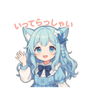 ふわもこネコちゃんの日常スタンプ（個別スタンプ：17）