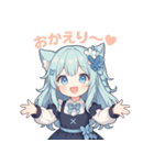 ふわもこネコちゃんの日常スタンプ（個別スタンプ：18）