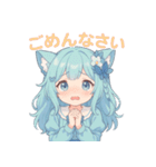 ふわもこネコちゃんの日常スタンプ（個別スタンプ：19）