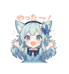 ふわもこネコちゃんの日常スタンプ（個別スタンプ：23）