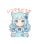 ふわもこネコちゃんの日常スタンプ（個別スタンプ：24）