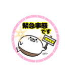 丸型腹巻きアザラシ君スタンプ敬語版001（個別スタンプ：13）