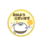 丸型腹巻きアザラシ君スタンプ敬語版001（個別スタンプ：18）