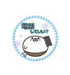 丸型腹巻きアザラシ君スタンプ敬語版001（個別スタンプ：20）